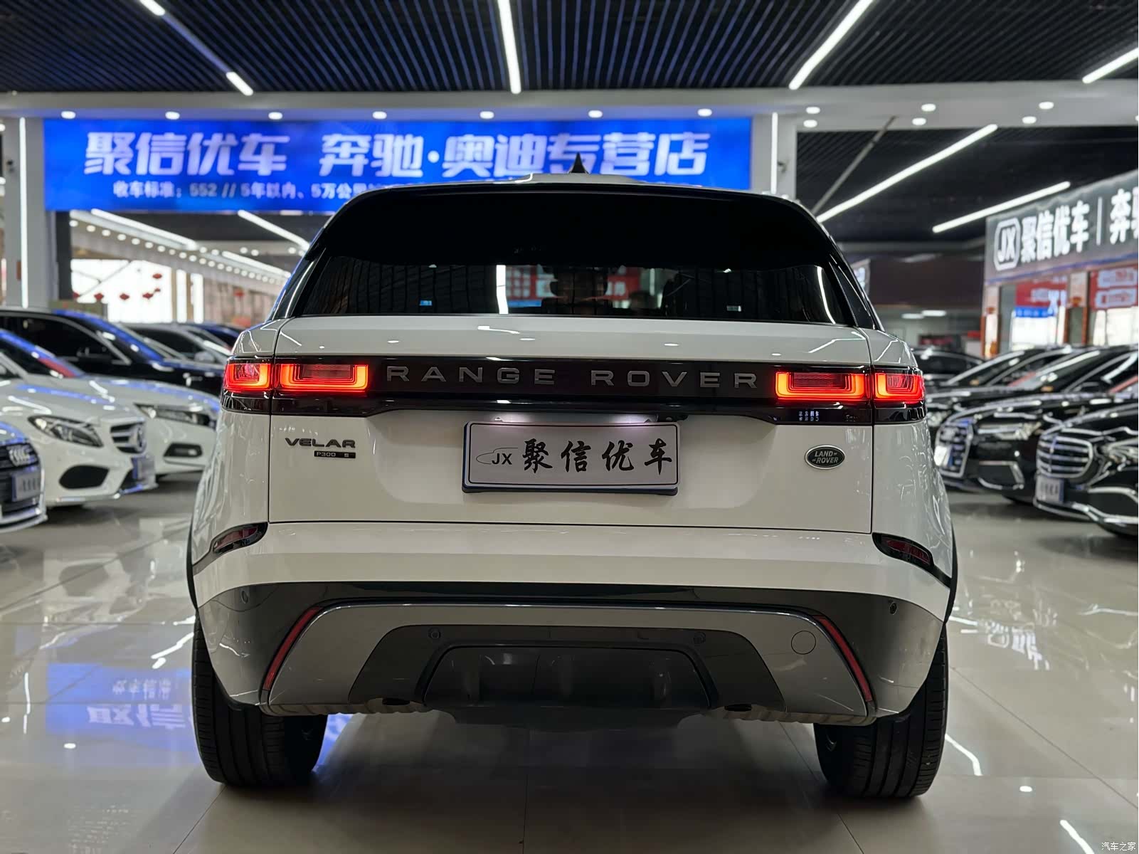 Land Rover Range Rover, 2019 21