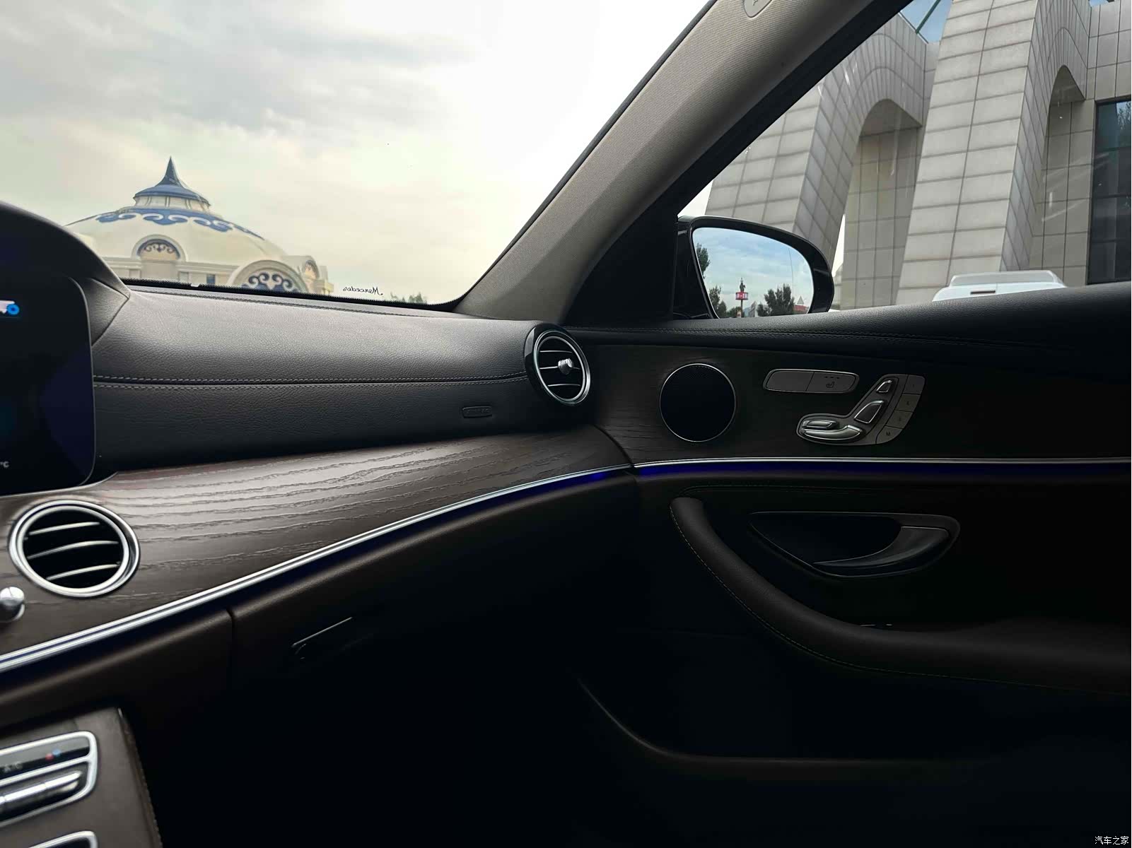 Mercedes-Benz E-Class, 2021 13