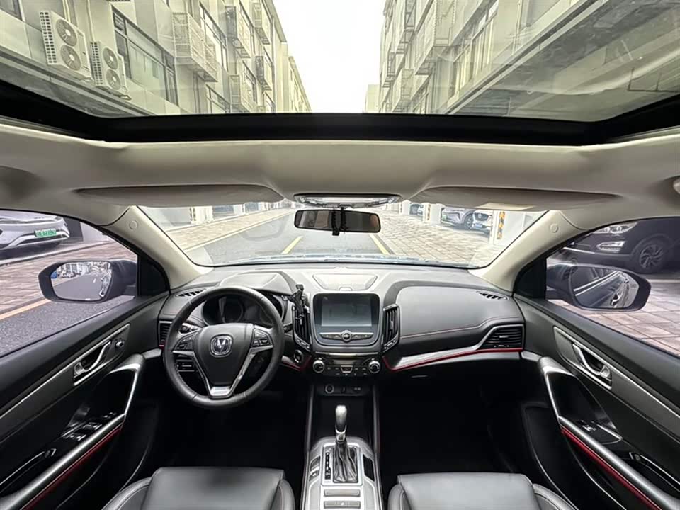 Changan CS55