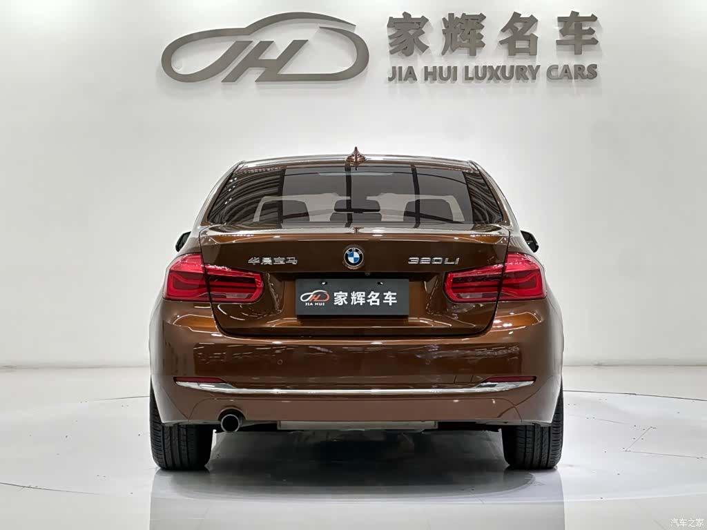 BMW 3 Series, 2016 6