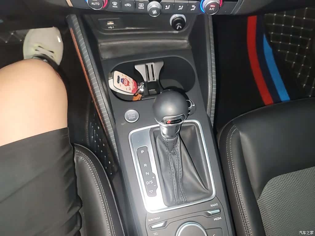 Audi Q2L, 2020 14