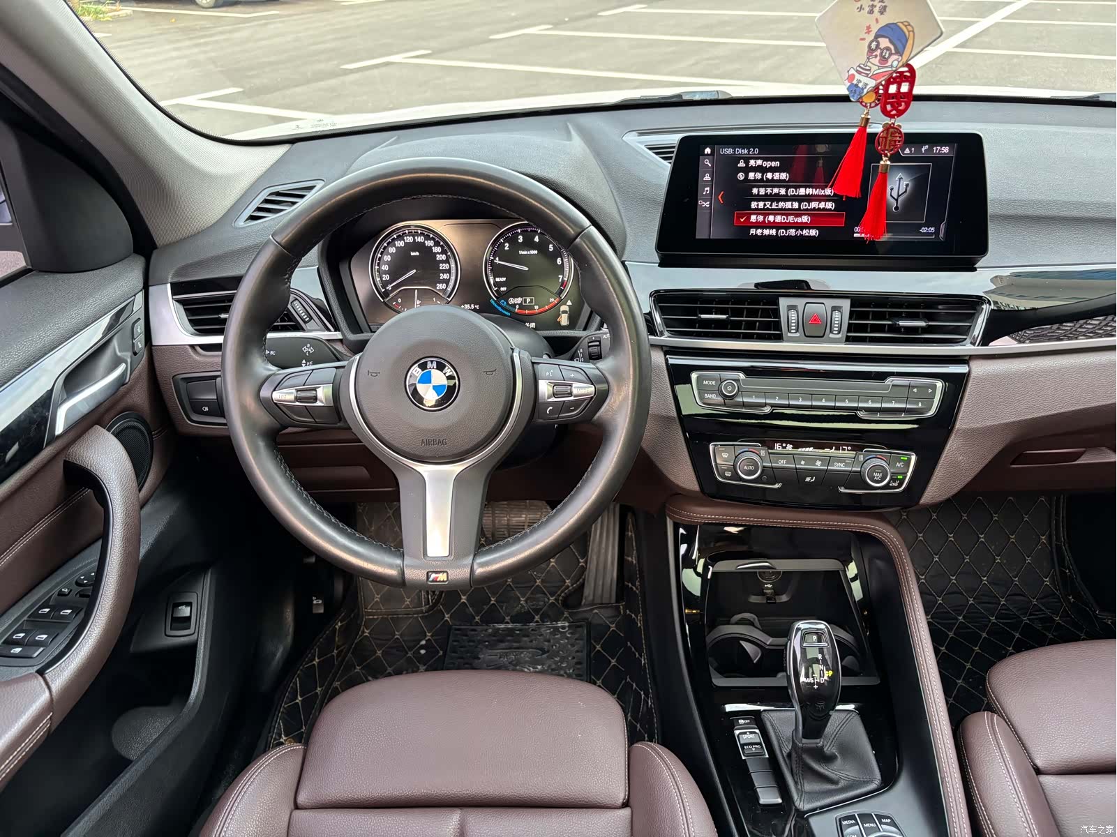 BMW X1, 2020 12