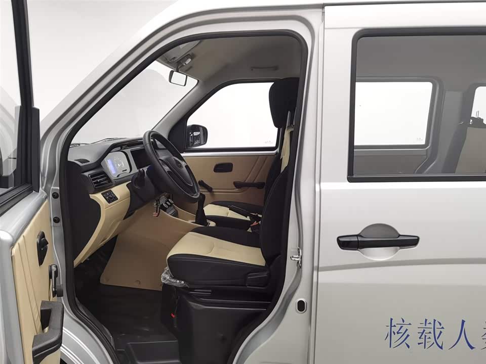Changan Kuayue Cross Star V3