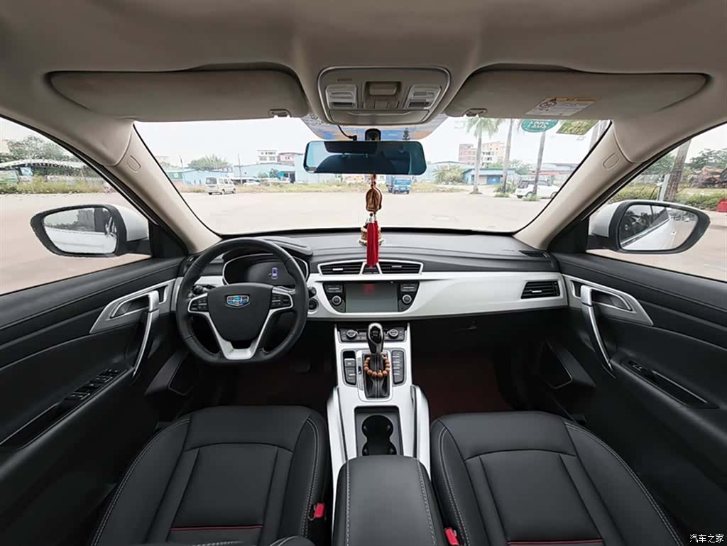 Geely Boyue, 2019 16