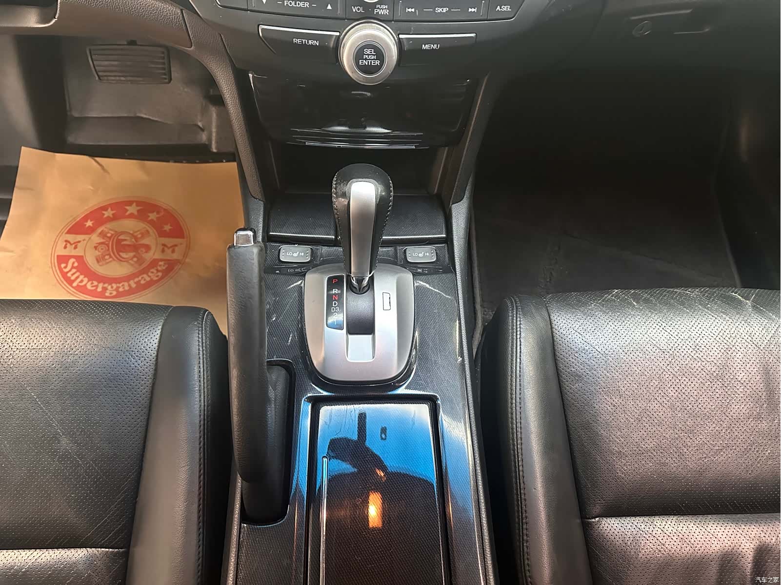 Honda Accord, 2013 15