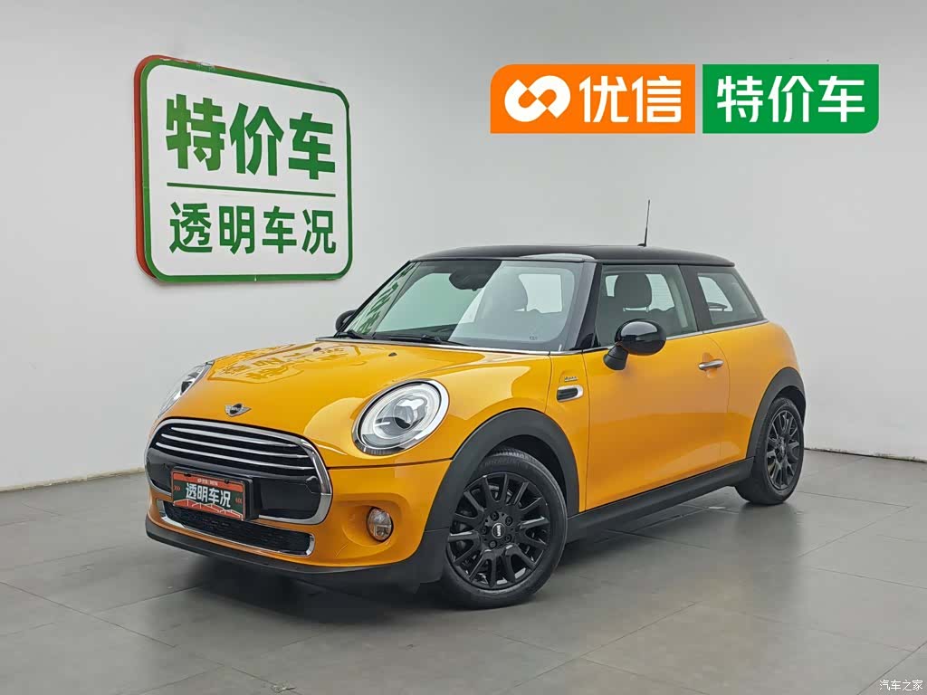 Mini Cooper, 2018 1
