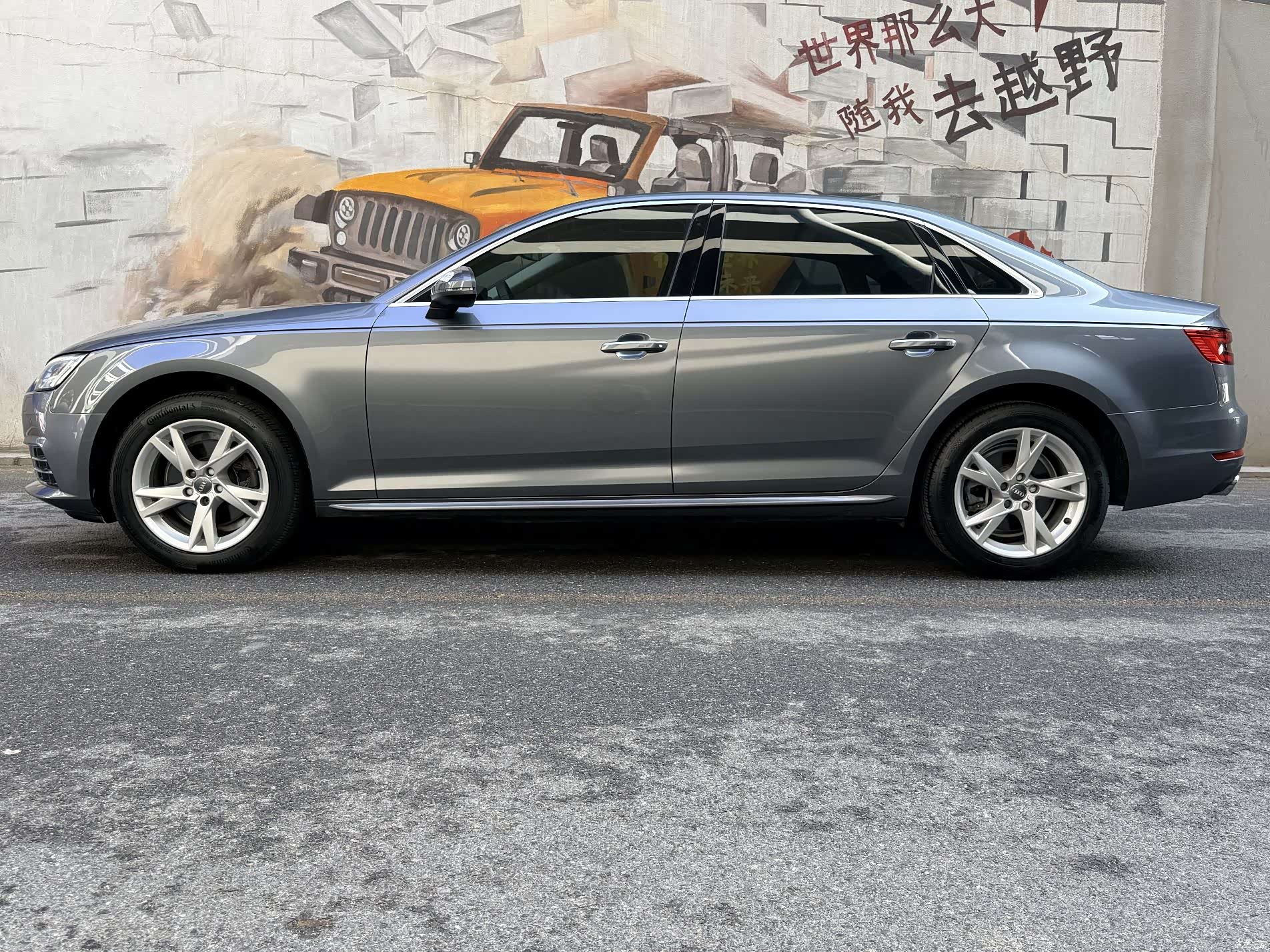 Audi A4L, 2018 3