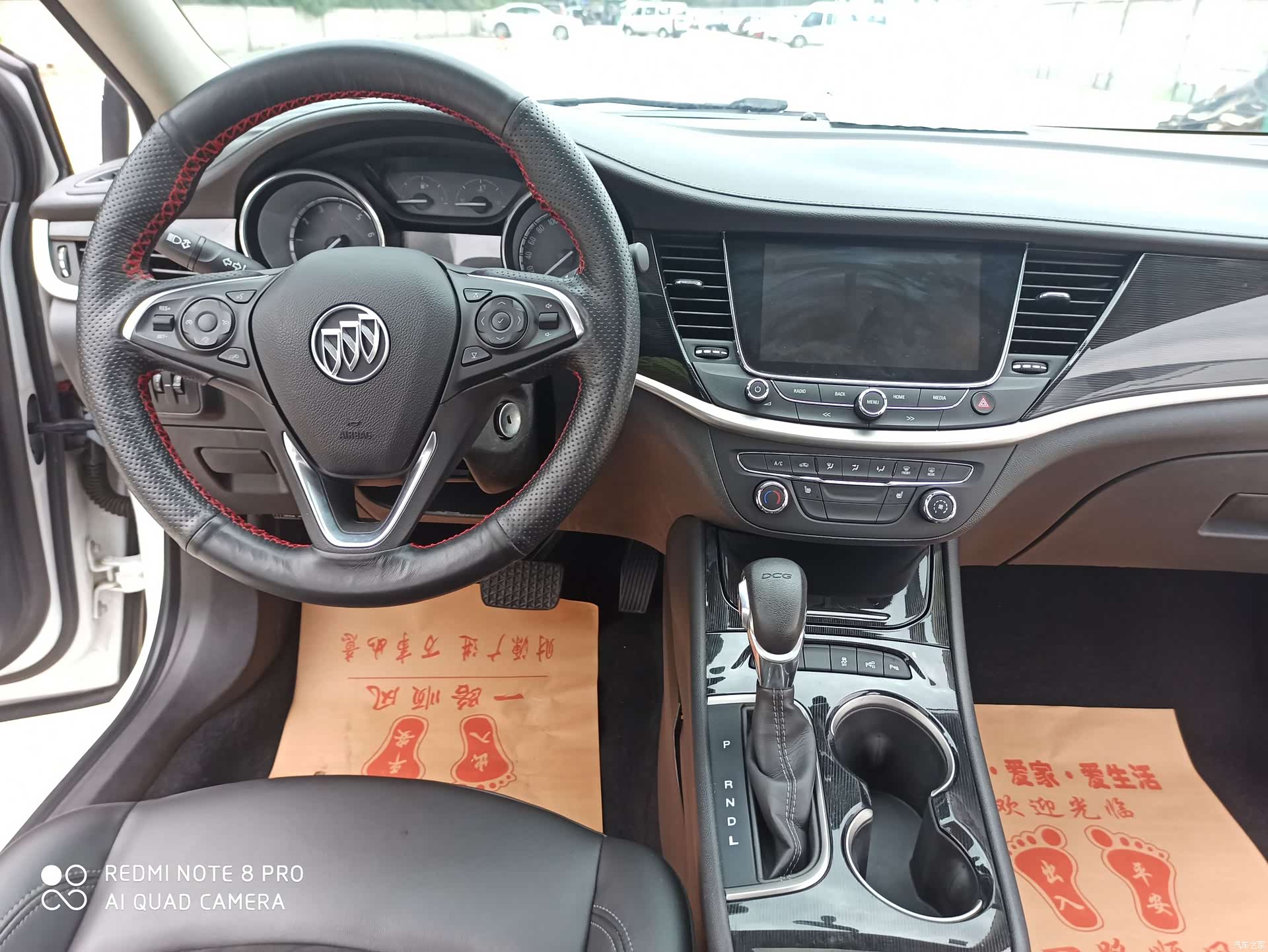 Buick Verano, 2017 все фото