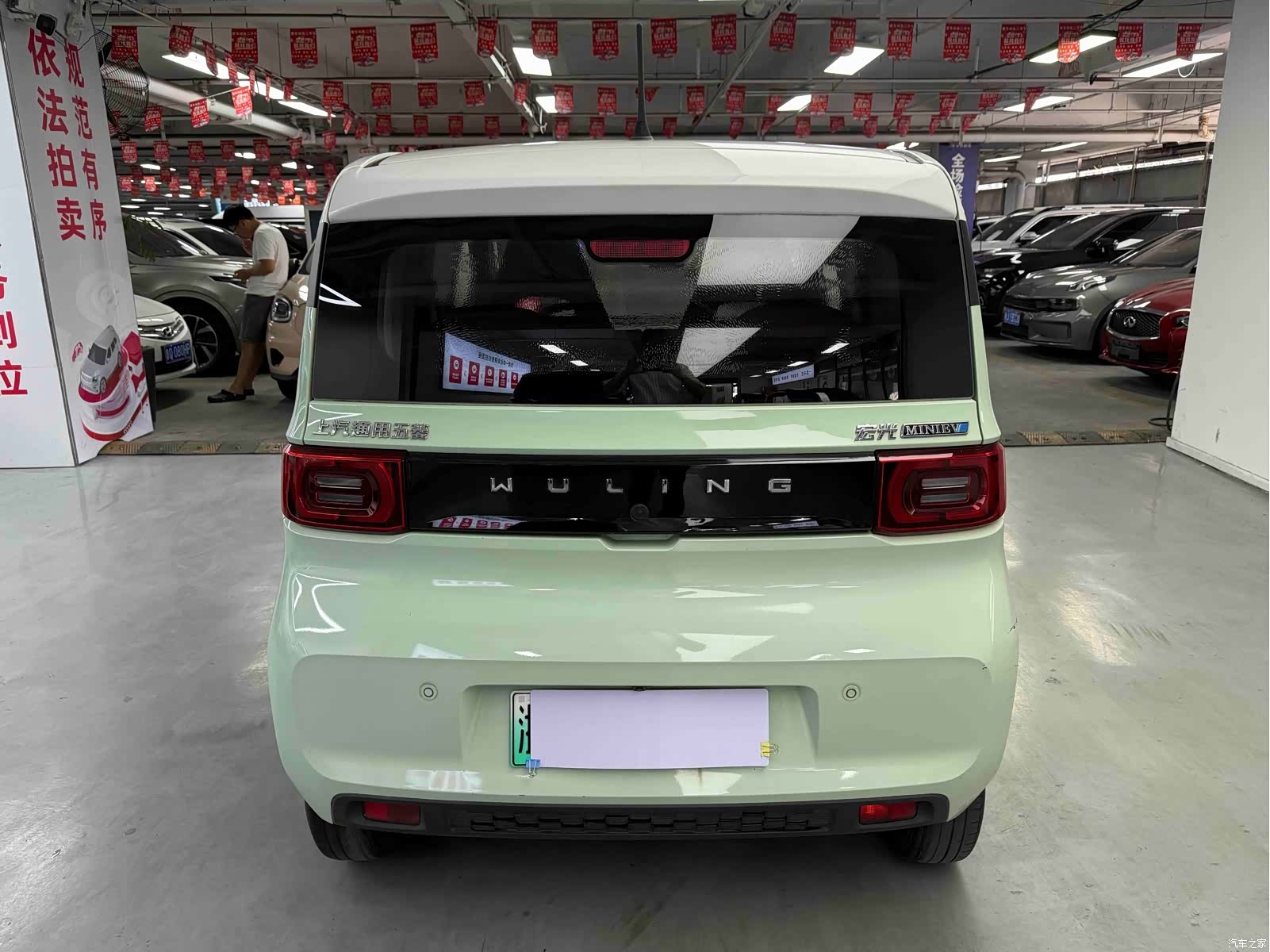 Wuling MINIEV, 2022 10