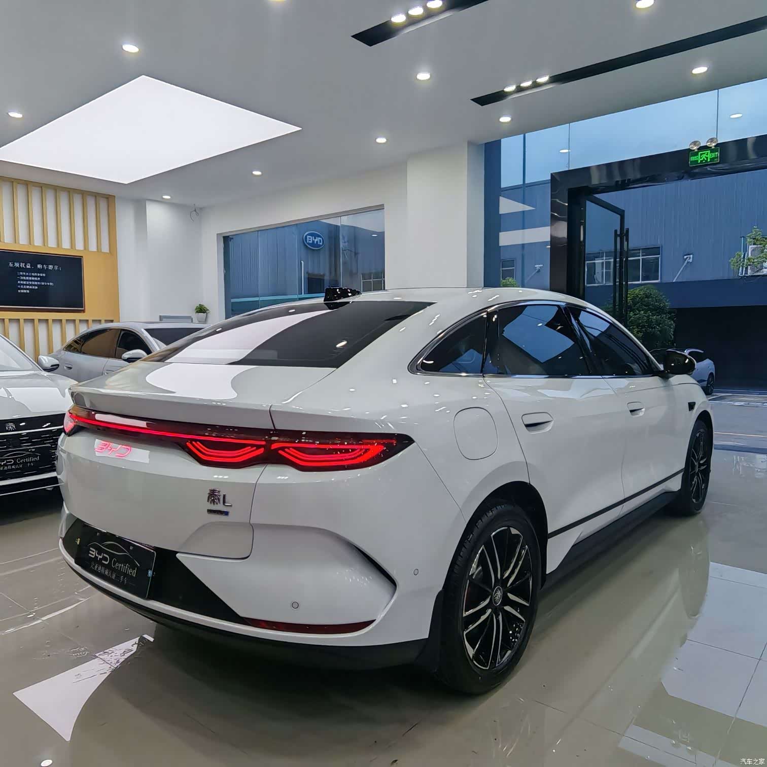 BYD Qin, 2026 9