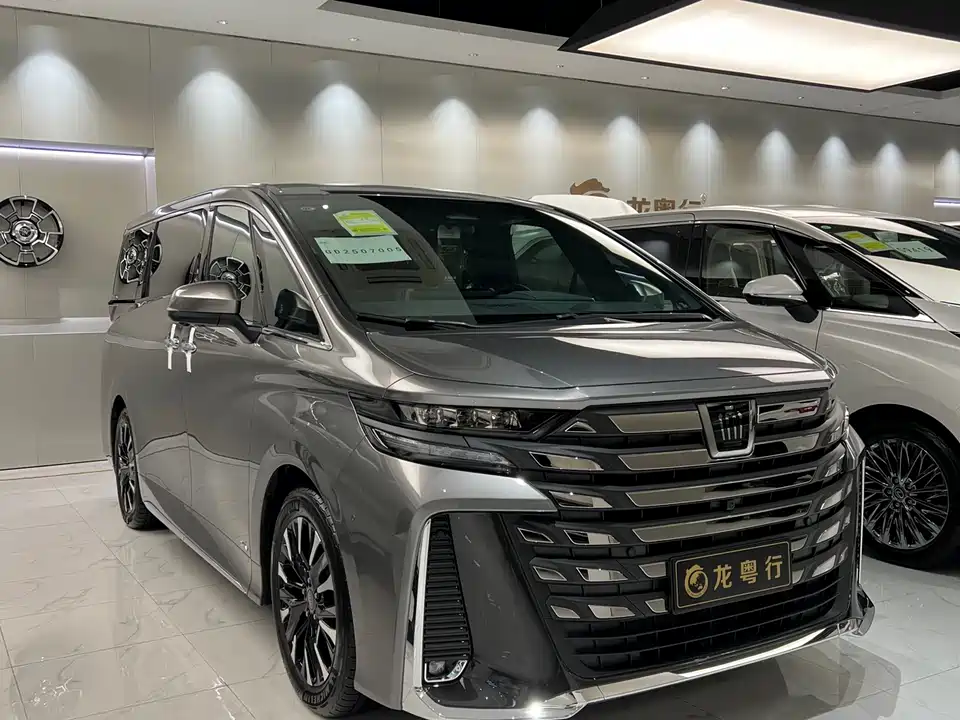 Toyota Wilfa