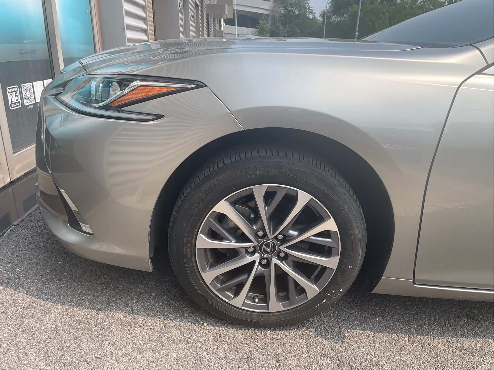 Lexus ES, 2023 12