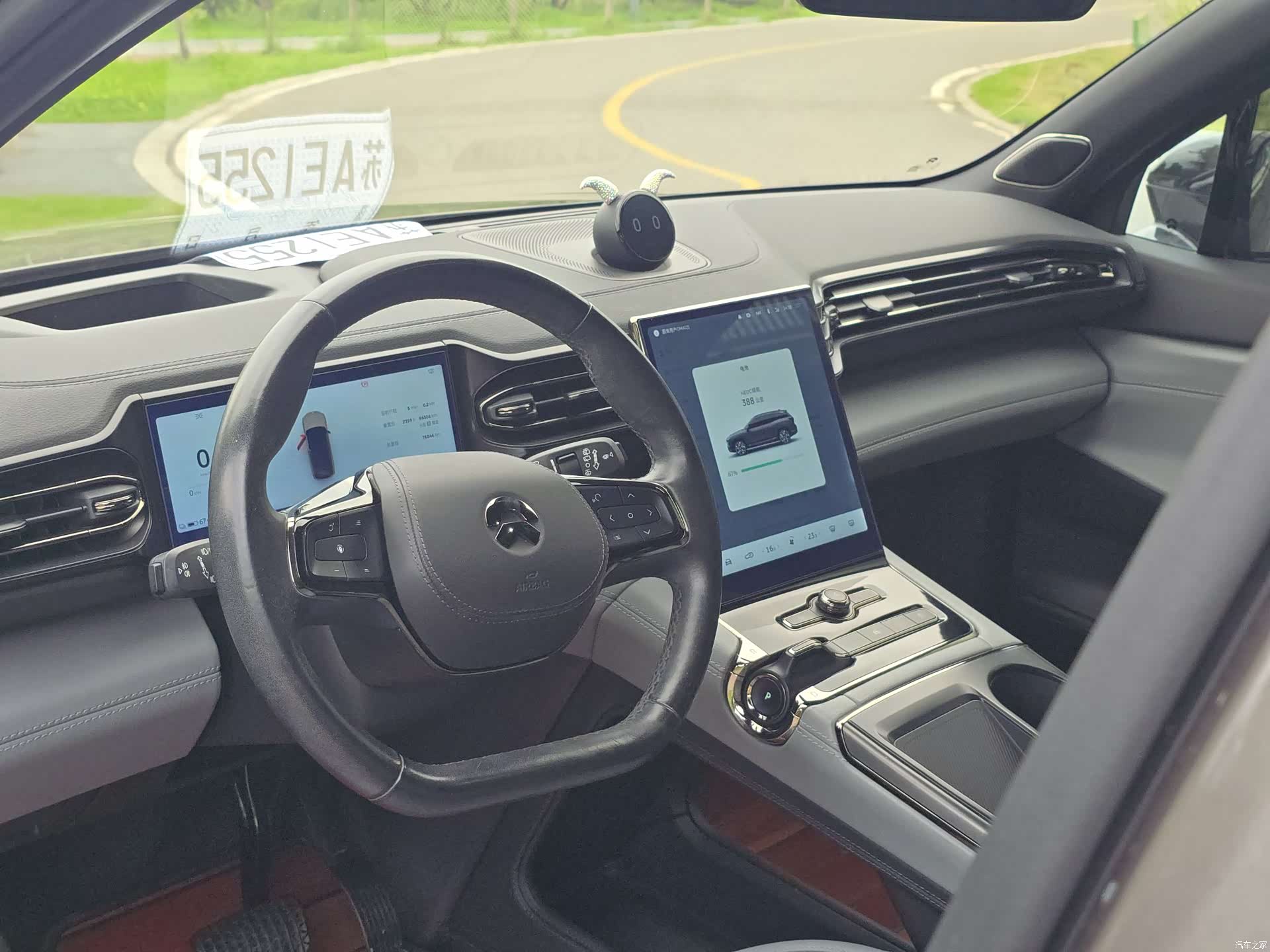 NIO ES8, 2022 10