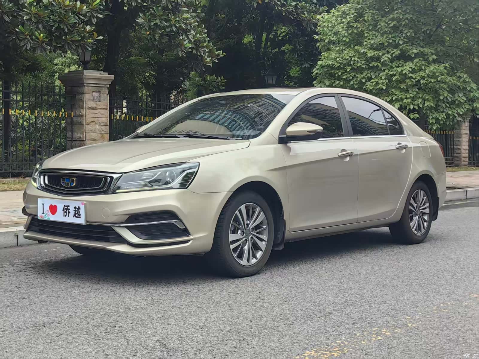 Geely Emgrand, 2018 1