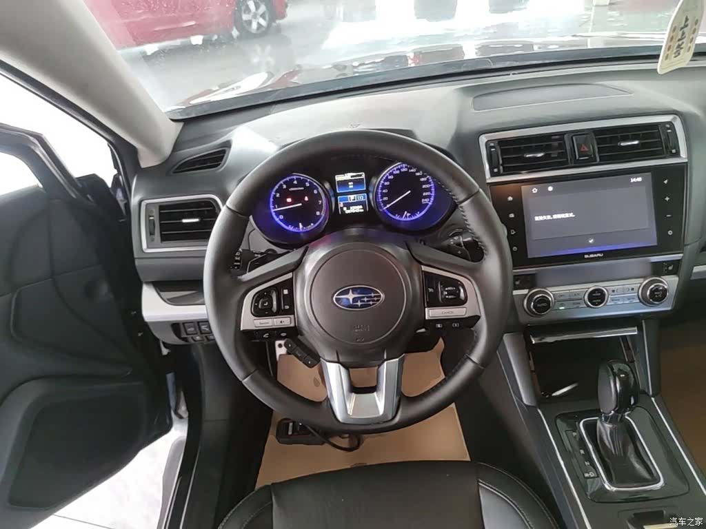 Subaru Outback, 2017 11
