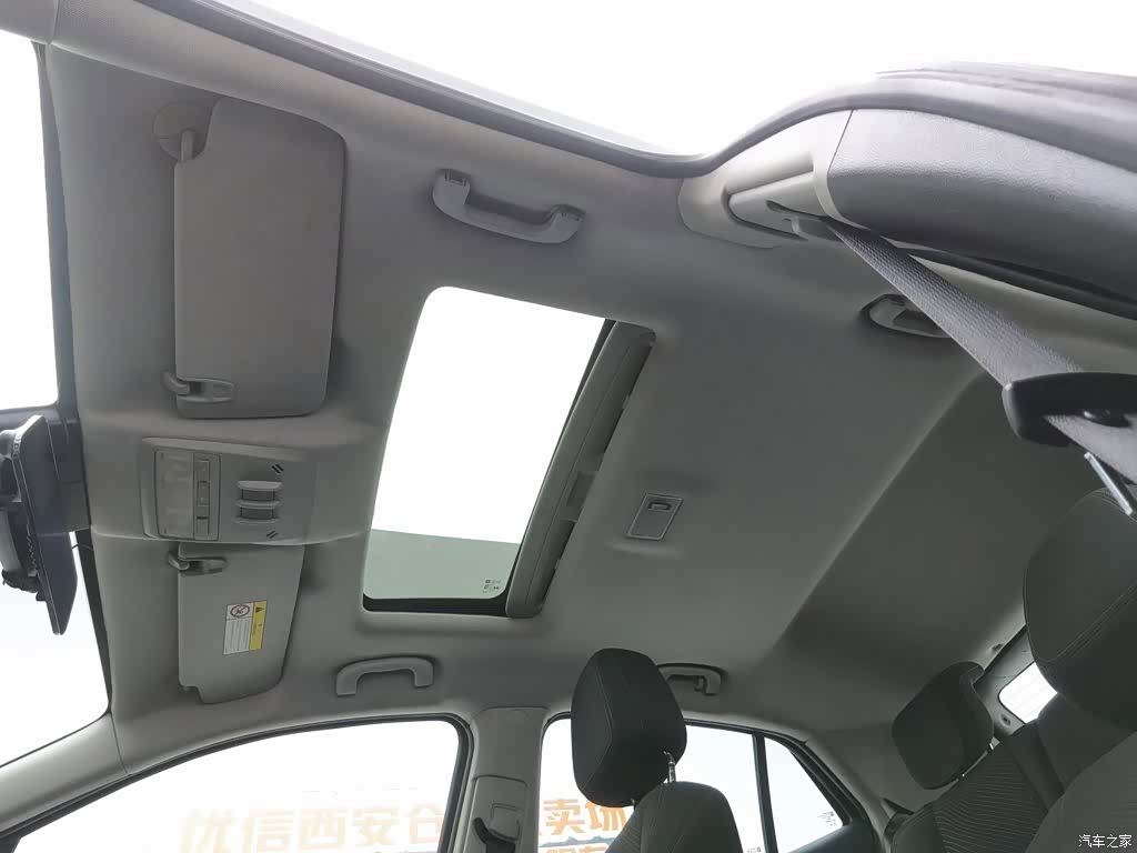 Buick Encore, 2014 14