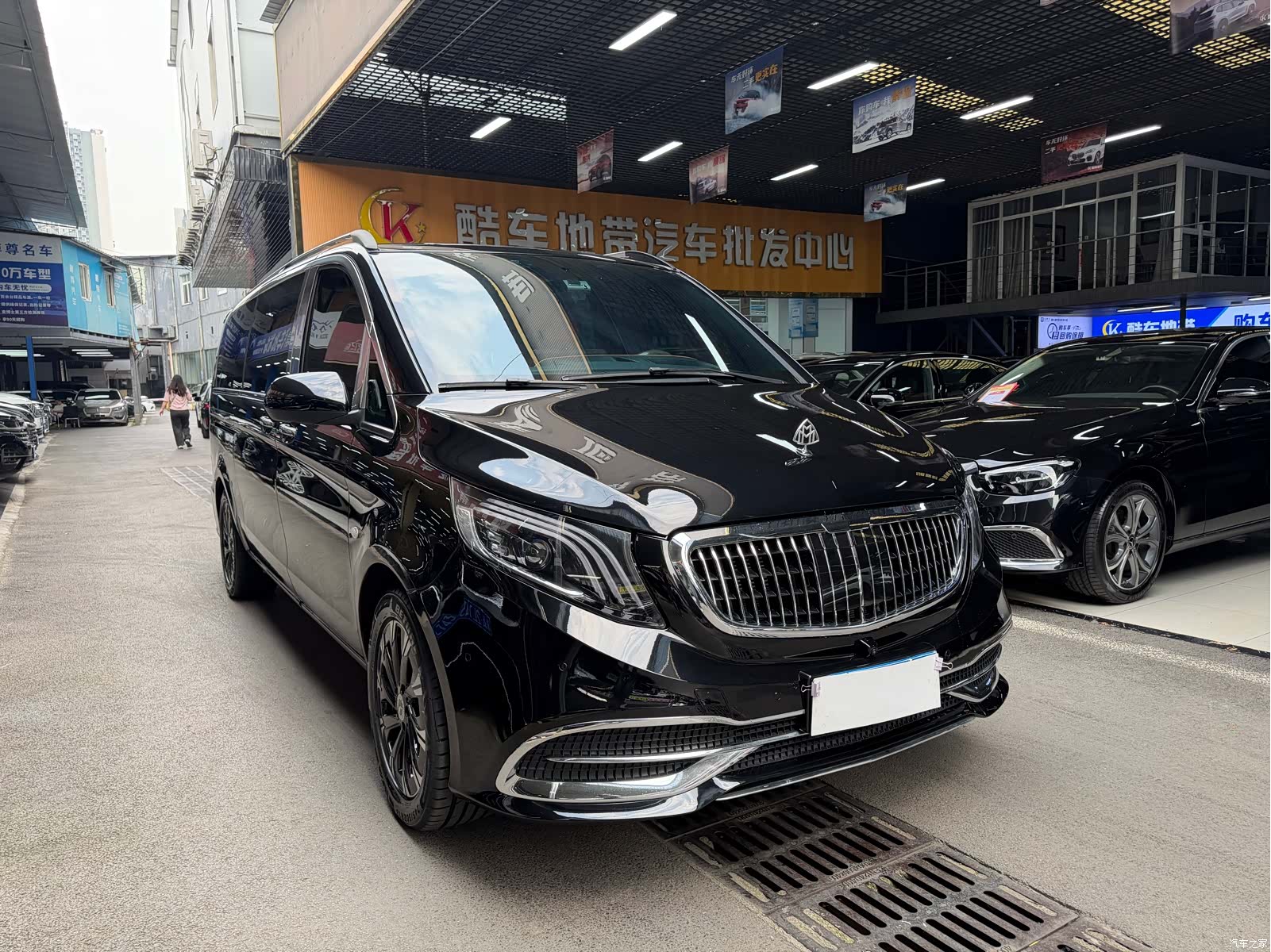 Mercedes-Benz 7, 2024 3