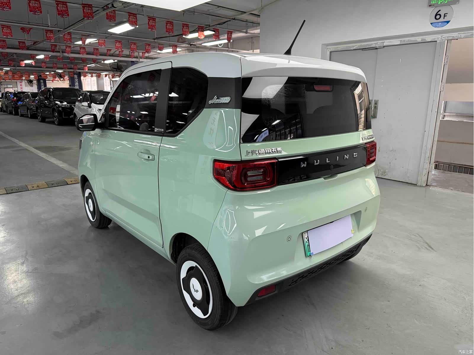 Wuling MINIEV, 2022 9