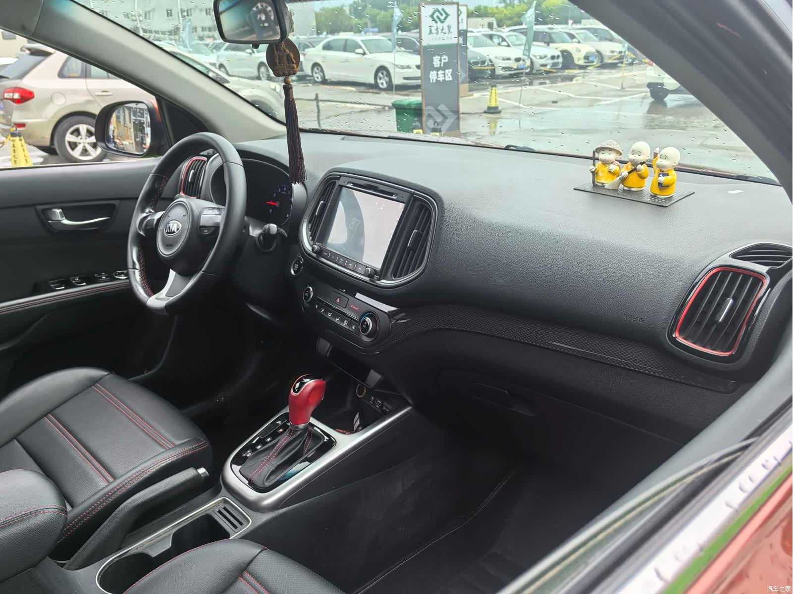 Kia KX3, 2016 10