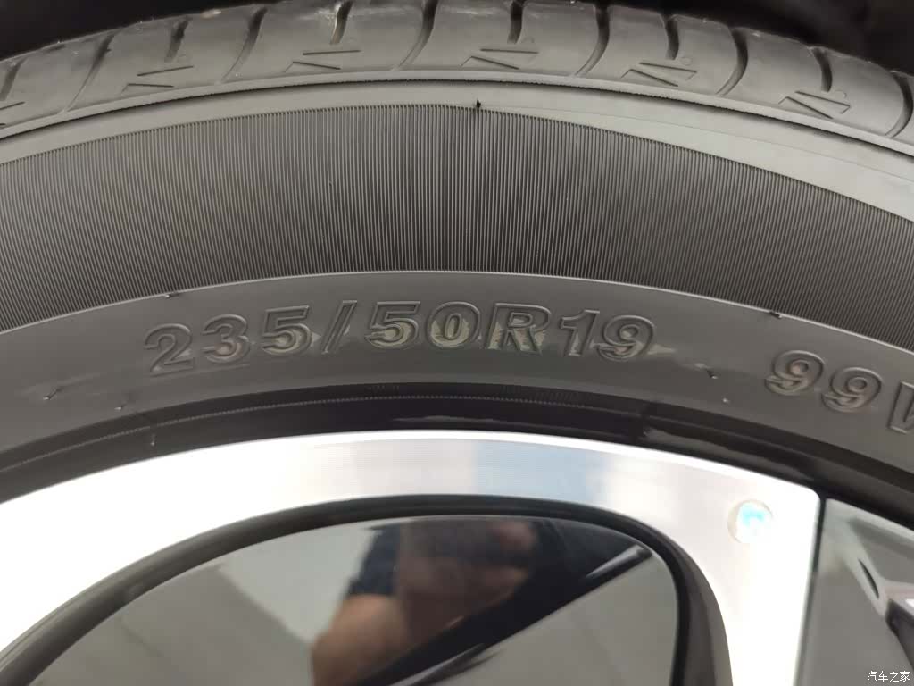 Chery 06, 2025 24