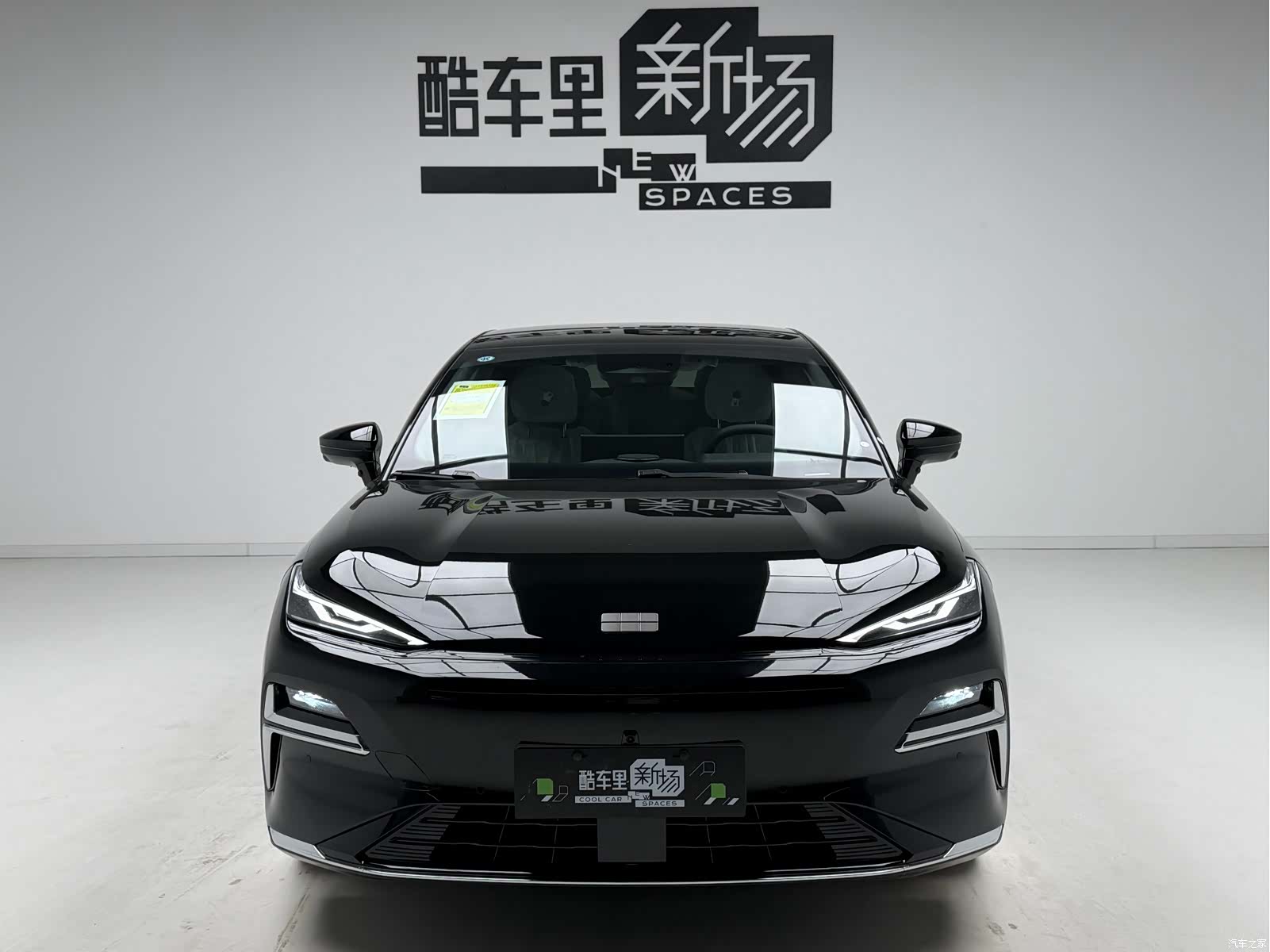Geely 8, 2025 2