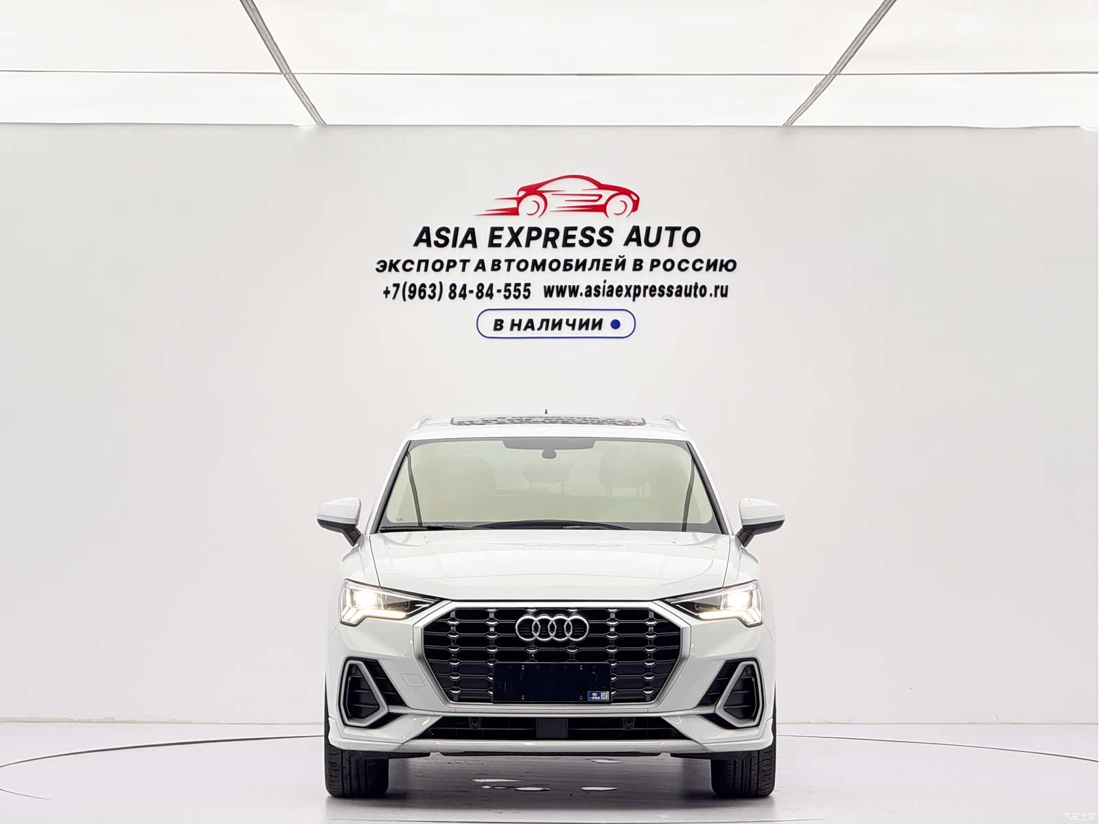 Audi Q3, 2022 2