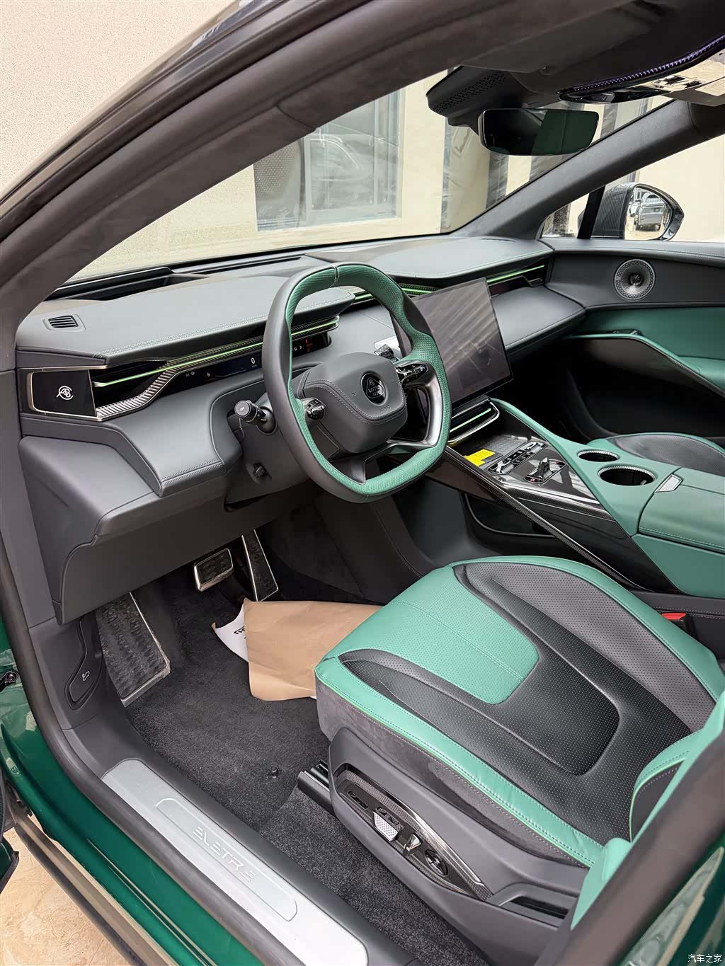 Lotus ELETRE, 2023 4