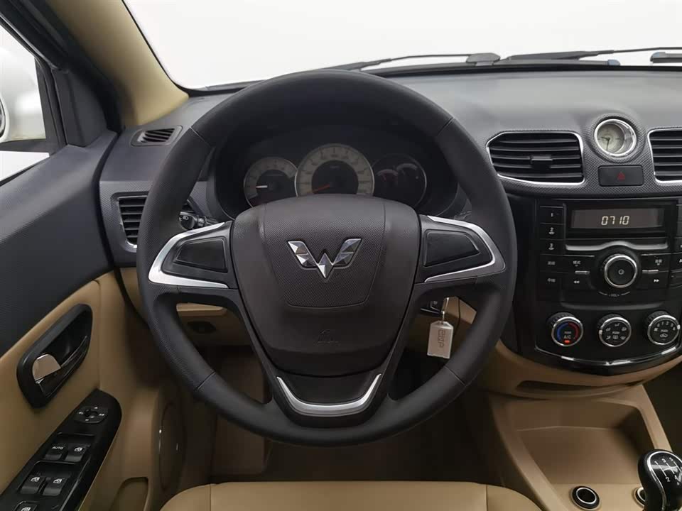 Wuling Wuling Hongguang