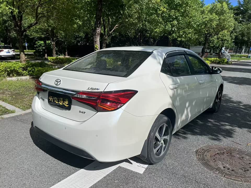 Toyota Lei Ling Toyota Lei Ling