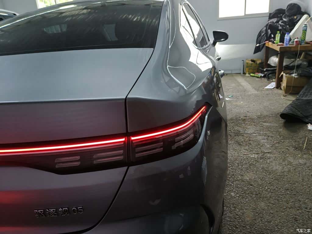 BYD Destroyer 05, 2022 8