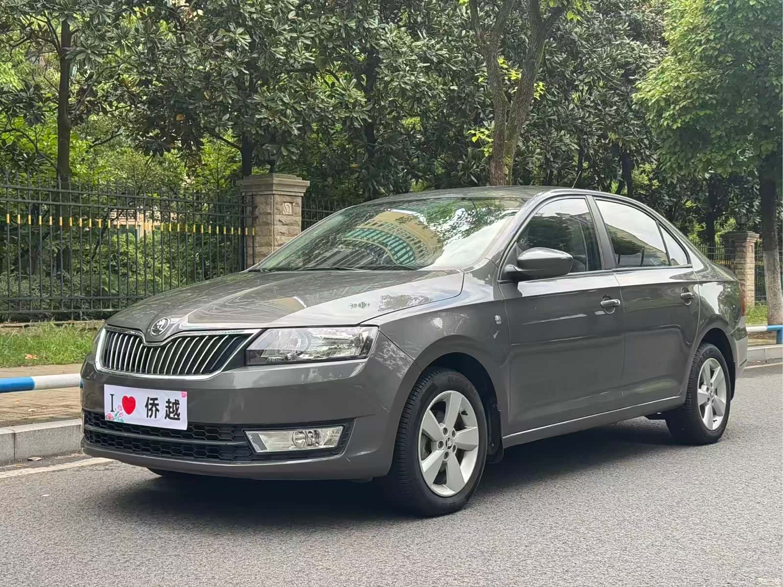 Skoda Rapid, 2014 1