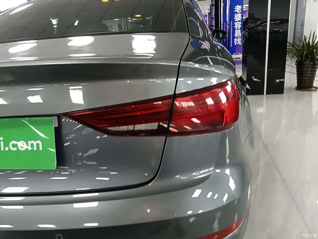 Audi A3, 2019 24