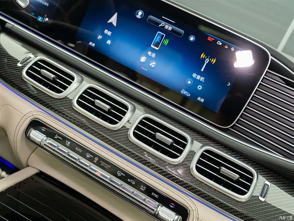 Mercedes-Benz GLS, 2025 16
