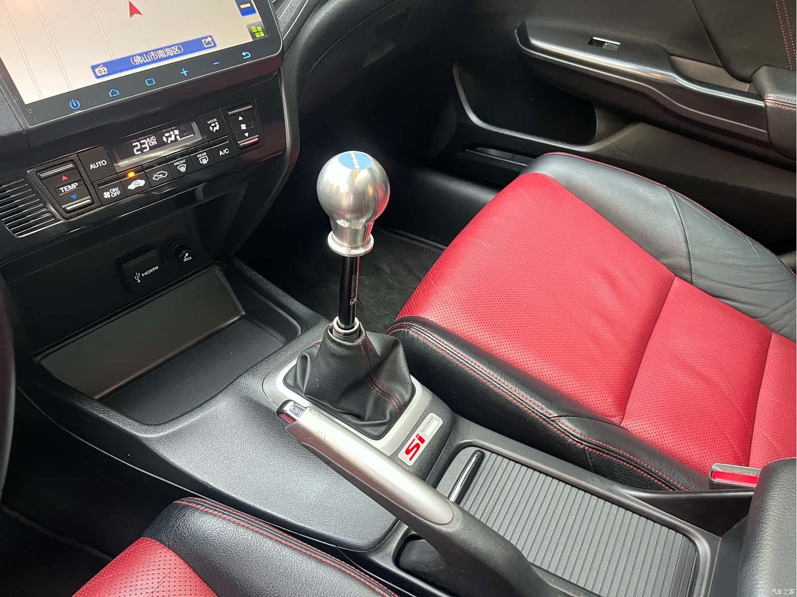 Honda Civic, 2015 43