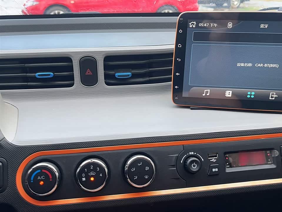 Wuling Hongguang MINIEV Wuling Hongguang MINIEV