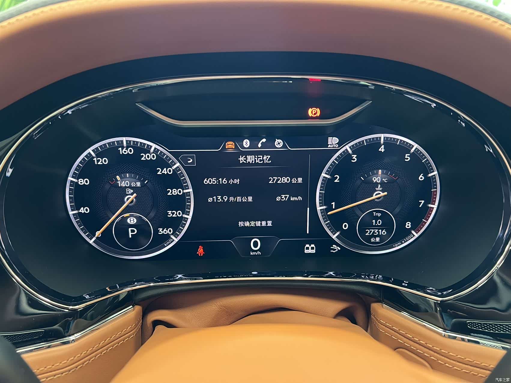 Bentley Continental GT, 2024 15