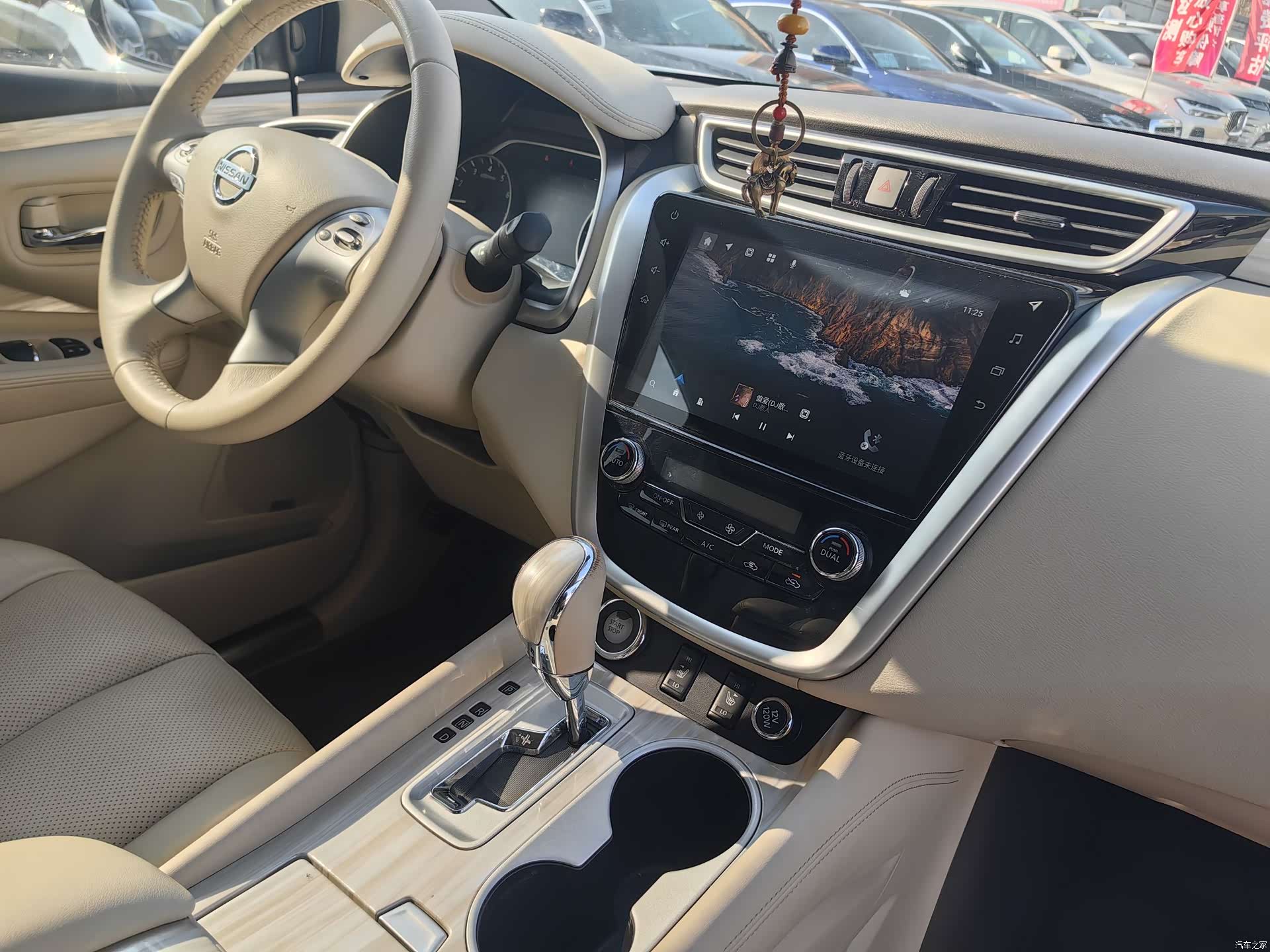 Nissan Murano, 2020 14