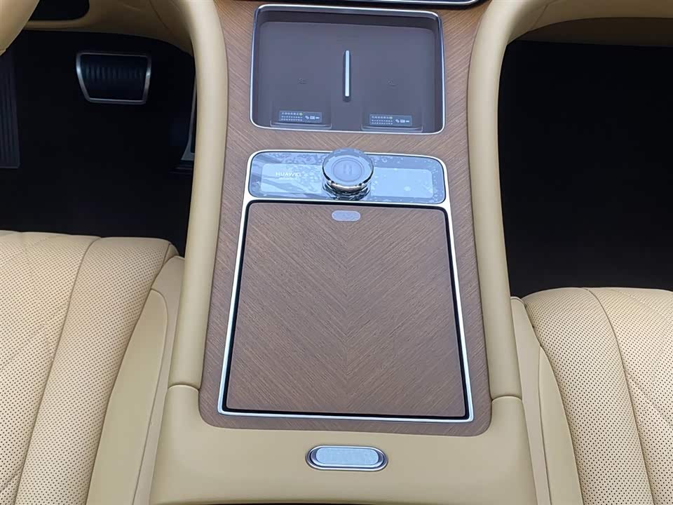 HarmonyOS Ask the world M9