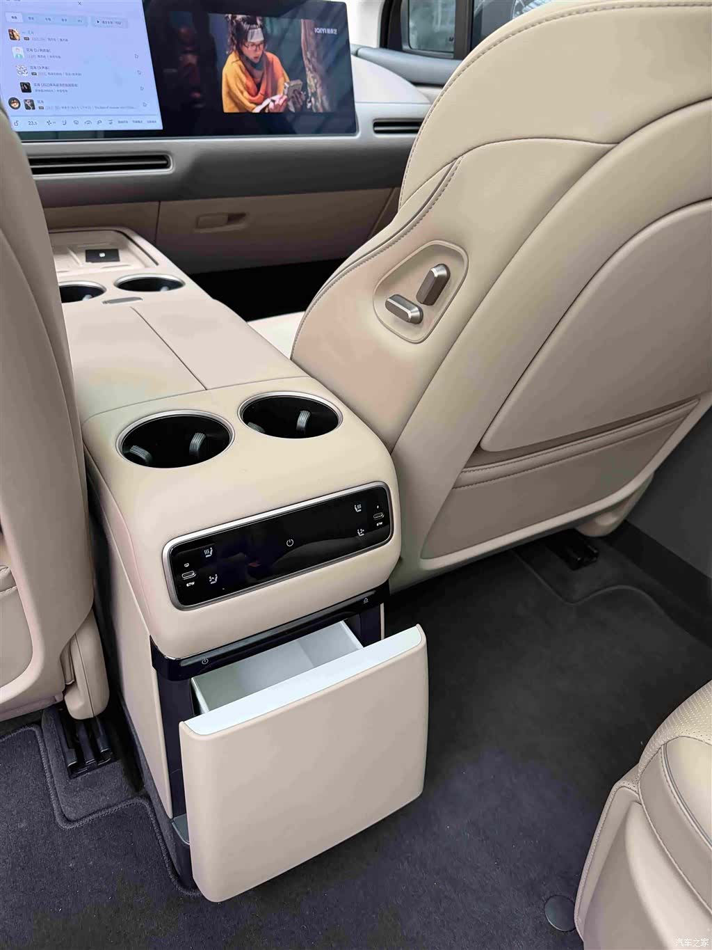 Li Auto i8, 2026 8