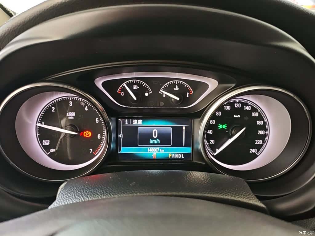 Buick Envision Plus, 2019 12