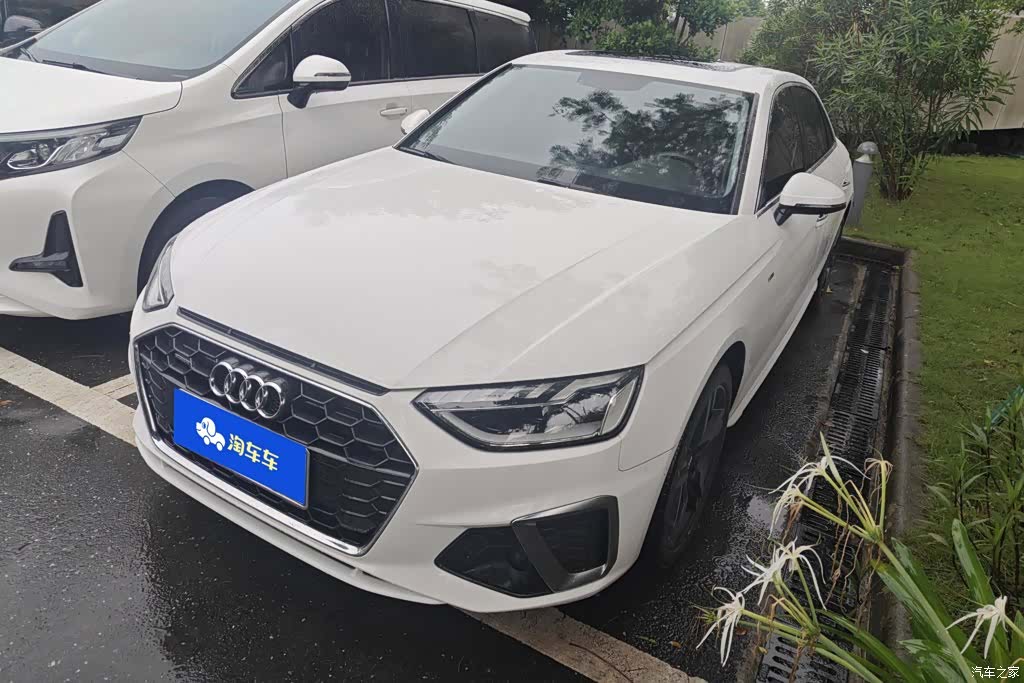 Audi A4L, 2020 1