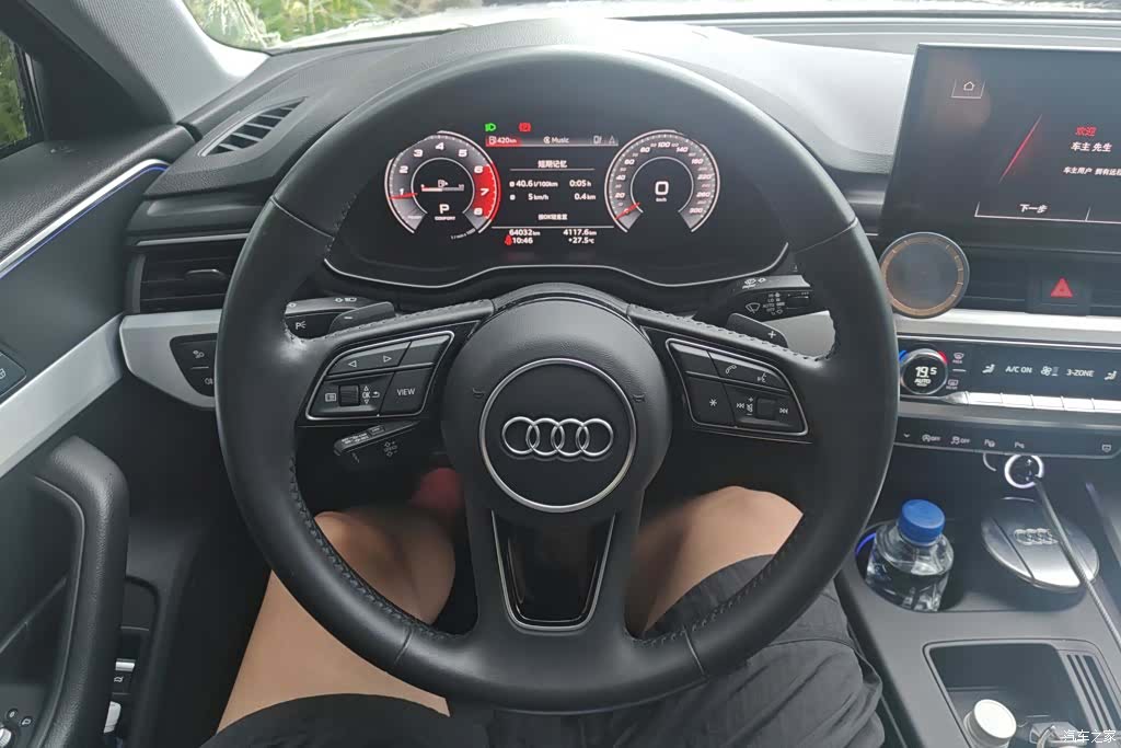 Audi A4L, 2020 15