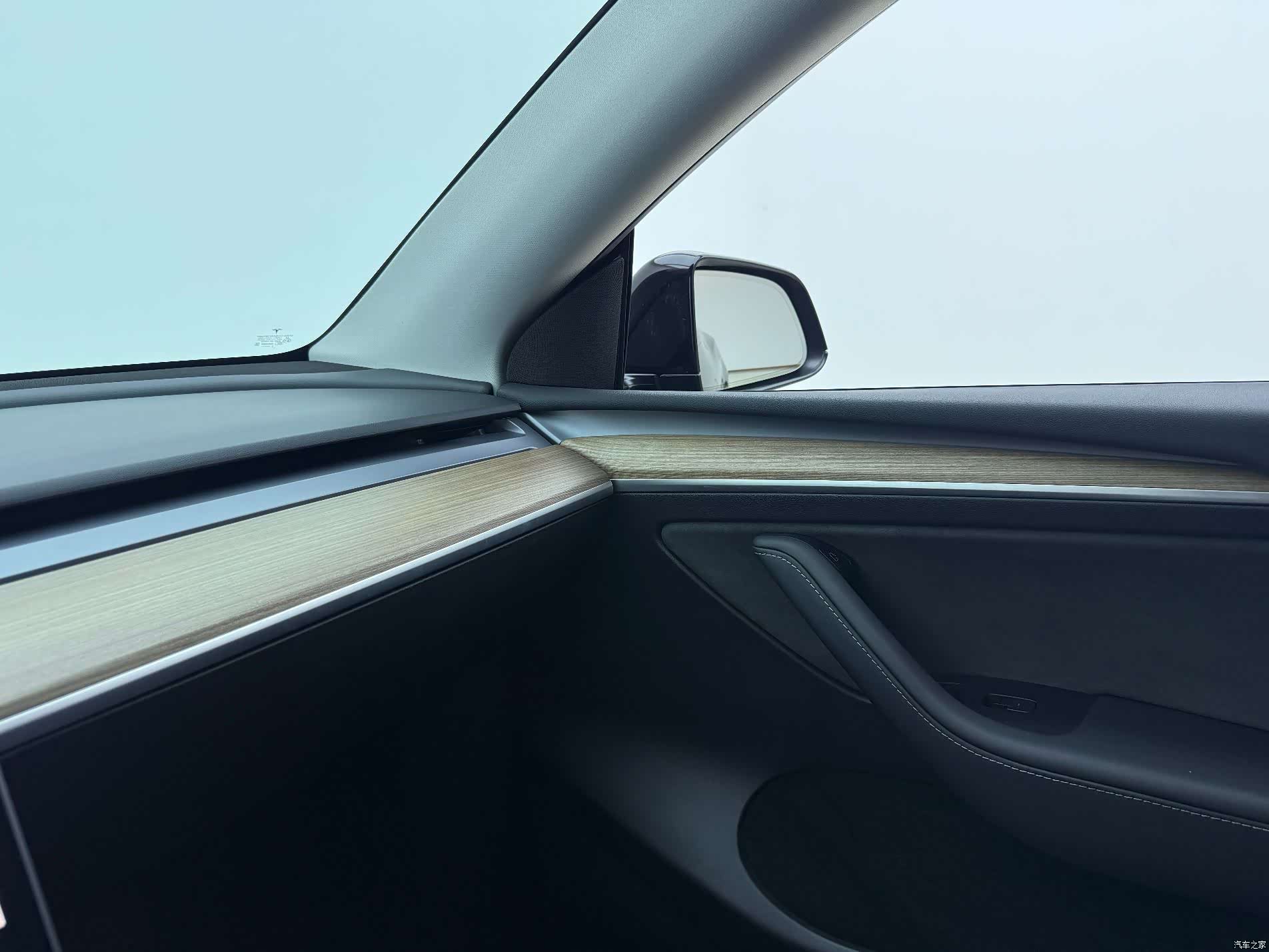 Tesla Model Y, 2021 15