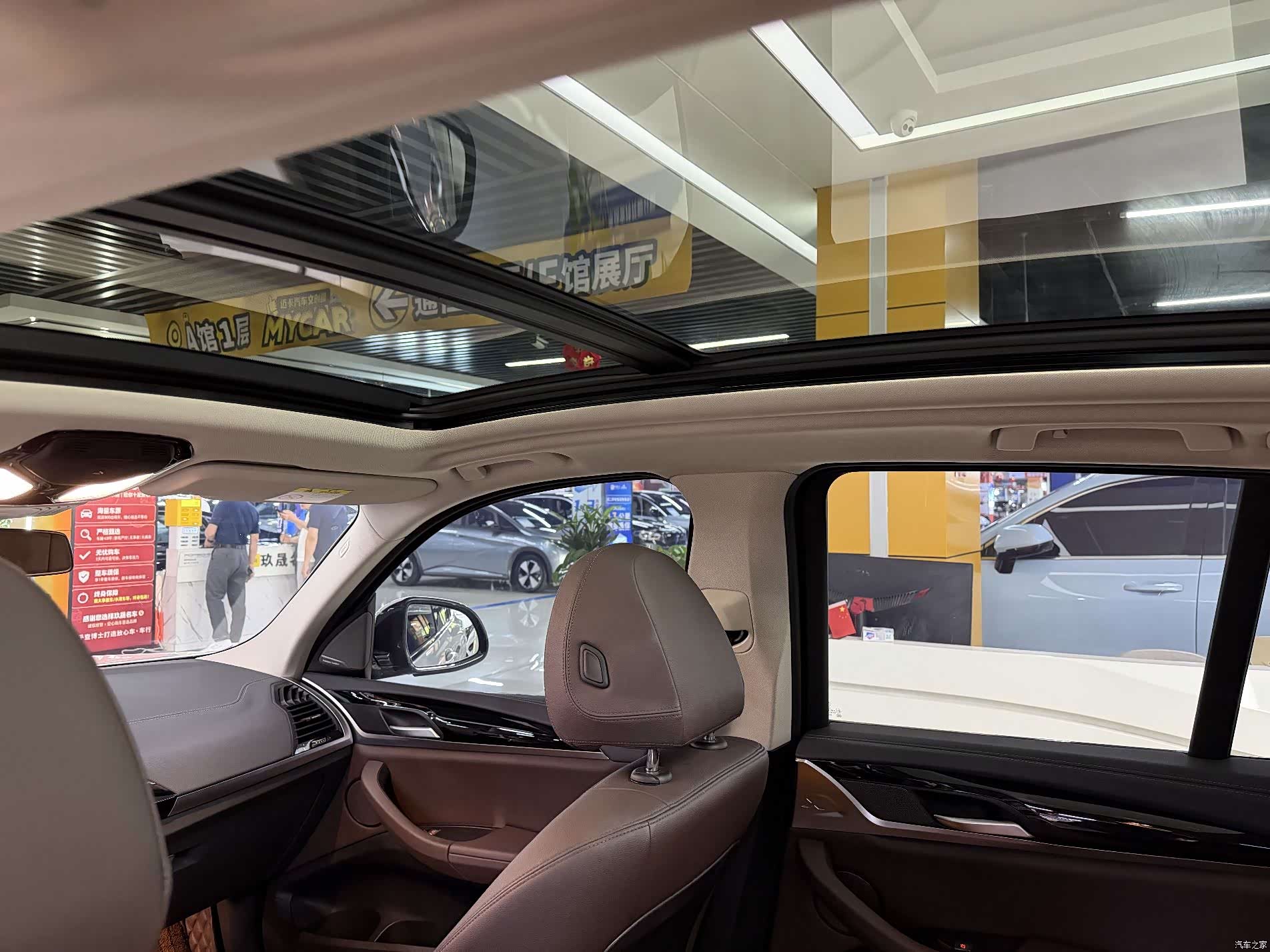 BMW X3, 2018 10