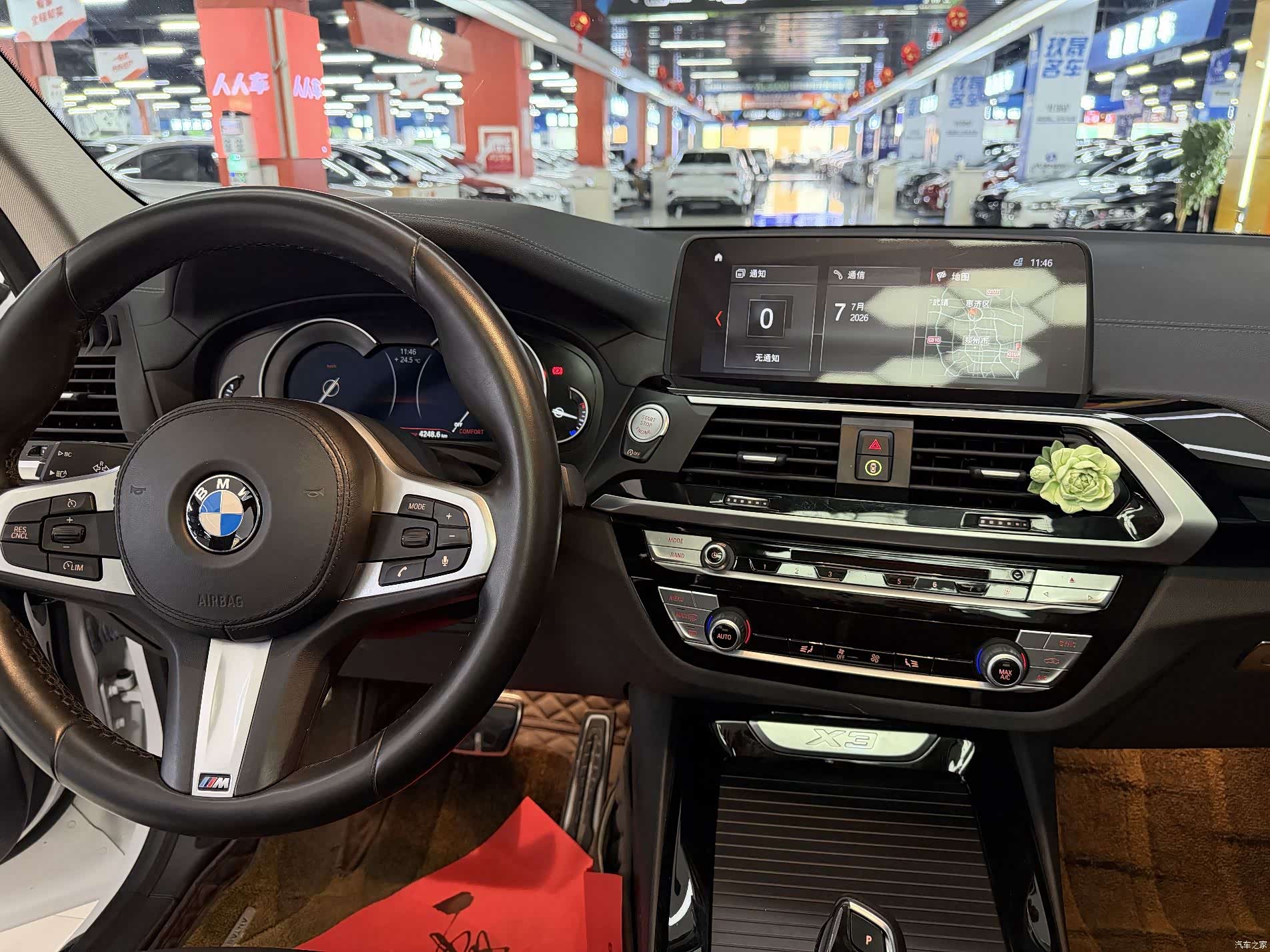 BMW X3, 2018 18