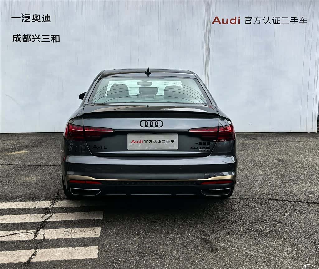 Audi A4L, 2024 все фото