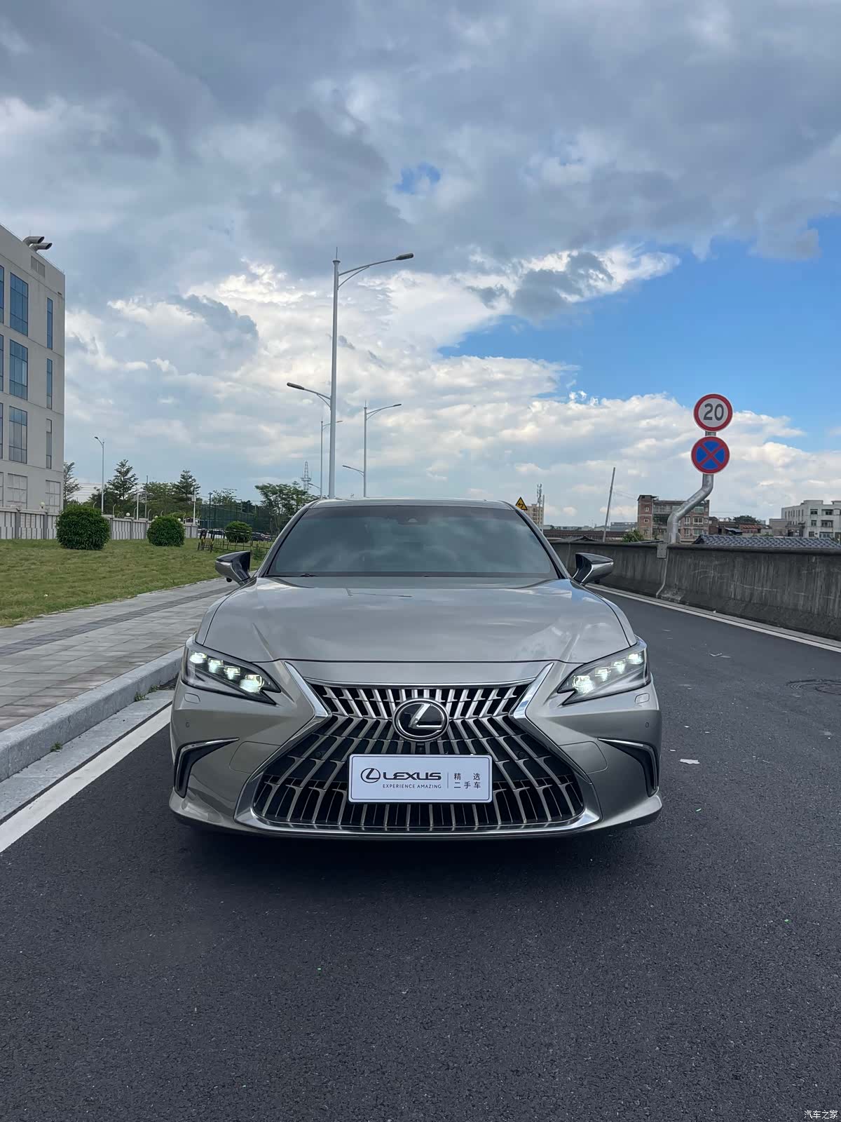 Lexus ES, 2023 2