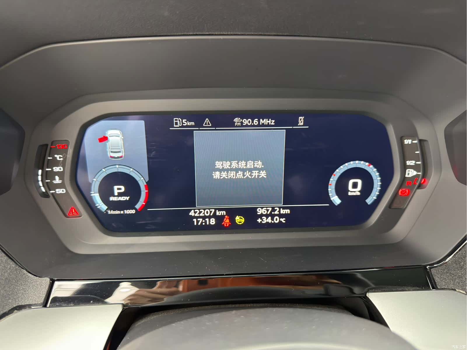 Audi A3, 2023 10