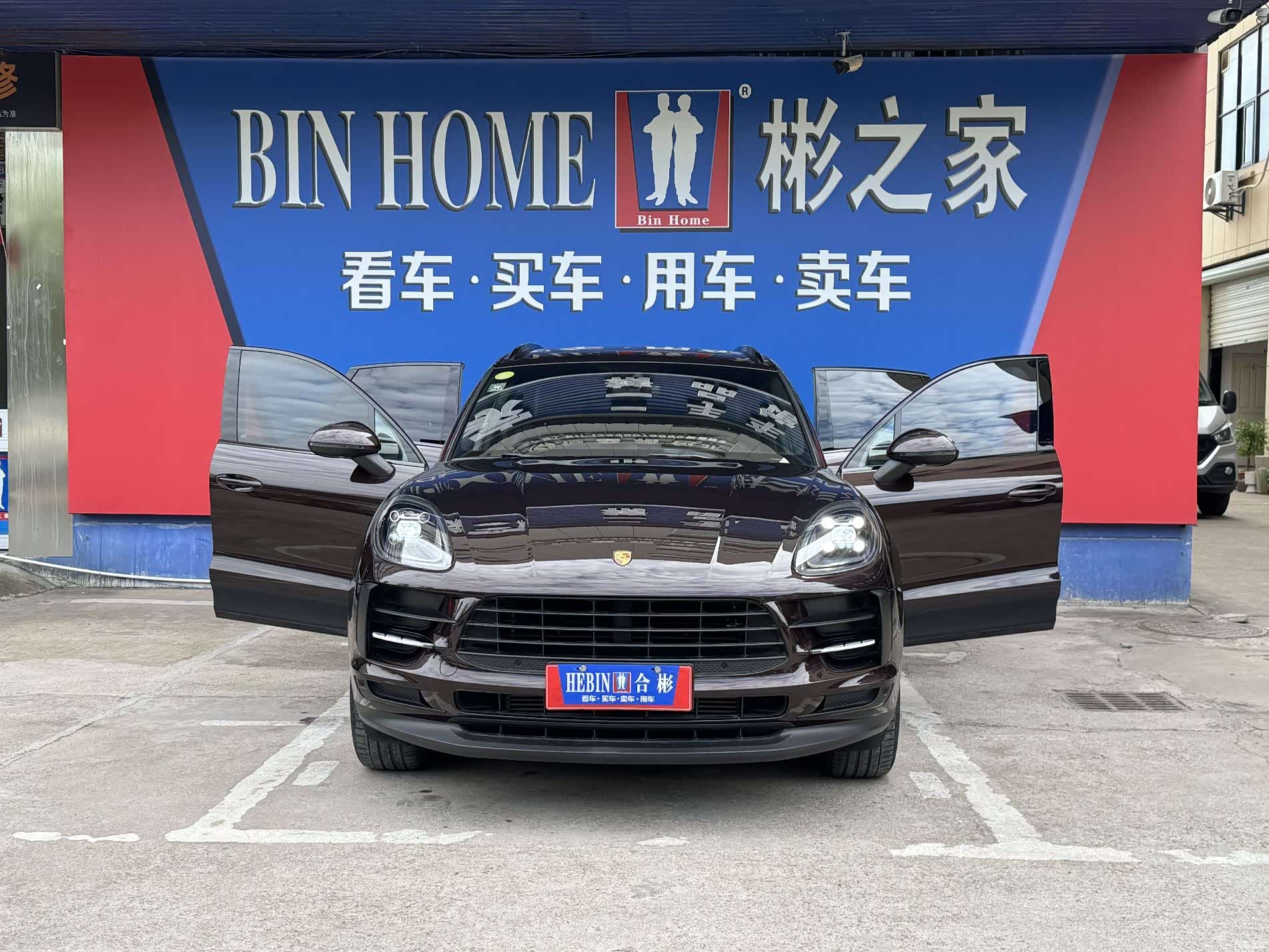 Porsche Macan, 2020 12