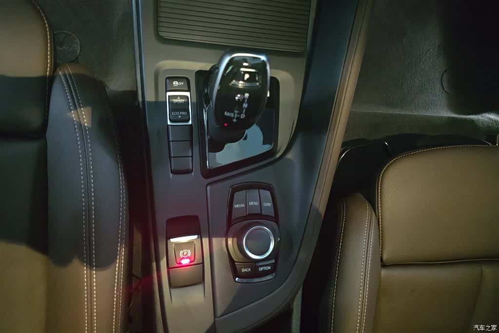 BMW X1, 2020 15